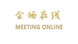 上海京晶宾馆